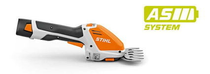 Ножницы садовые аккумуляторные STIHL HSA 26 [10.8В / 0,8 кг] без АКБ и ЗУ, без ножей
