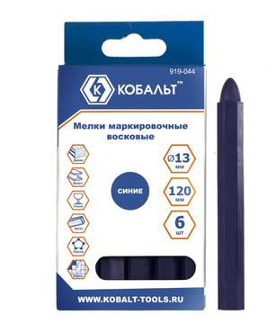 Мелок восковой КОБАЛЬТ синий, 6 шт. (919-044)