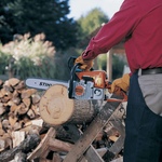 Бензопила STIHL MS250 18