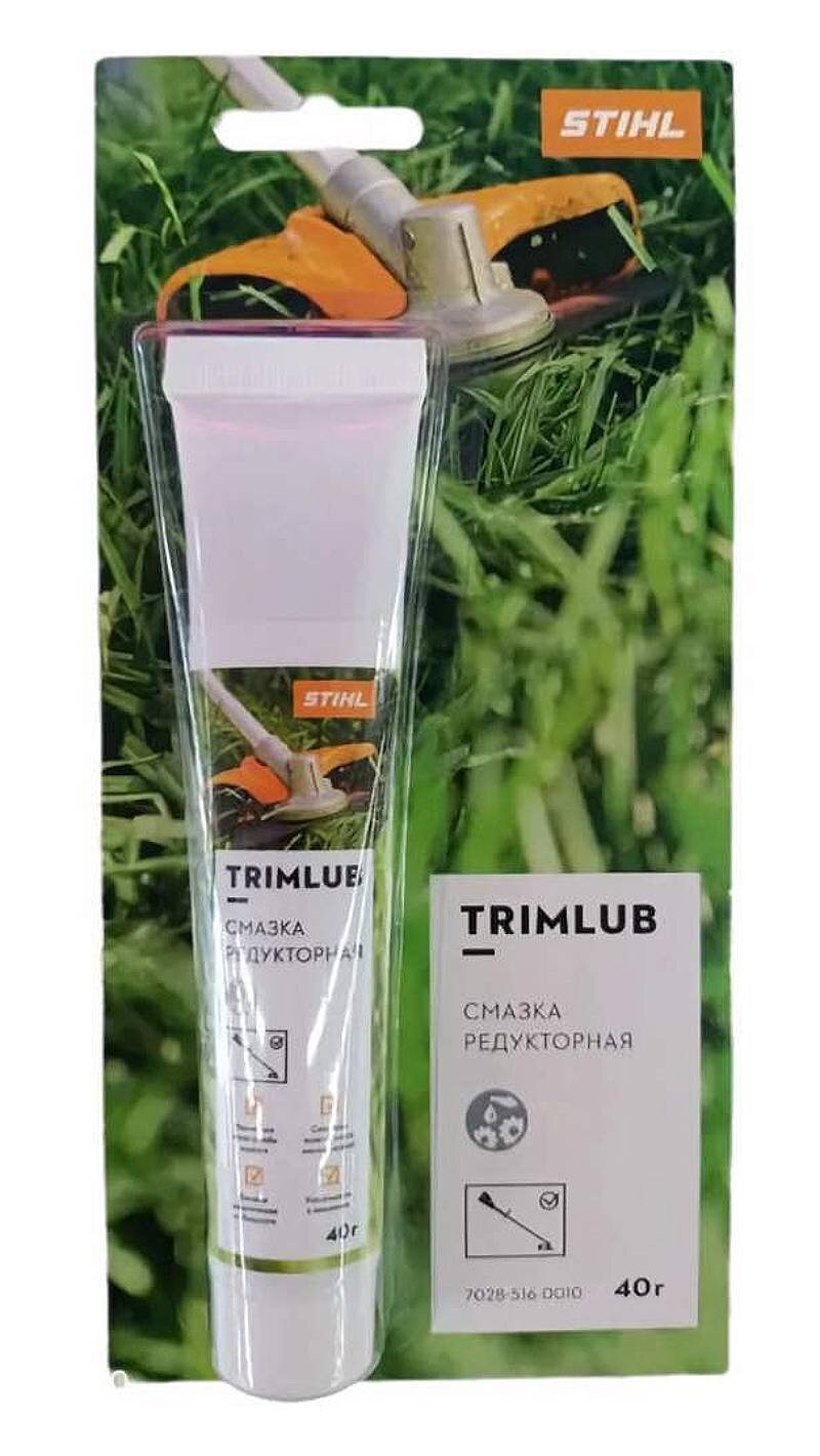 Смазка для редуктора STIHL TrimLub (7028-516-0010), 40 гр.