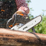 Бензопила STIHL MS251 14