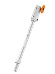 Удлинитель штока 50 см STIHL для HLA 56 (LA028205000)