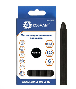 Мелок восковой КОБАЛЬТ черный, 6 шт. (919-020)